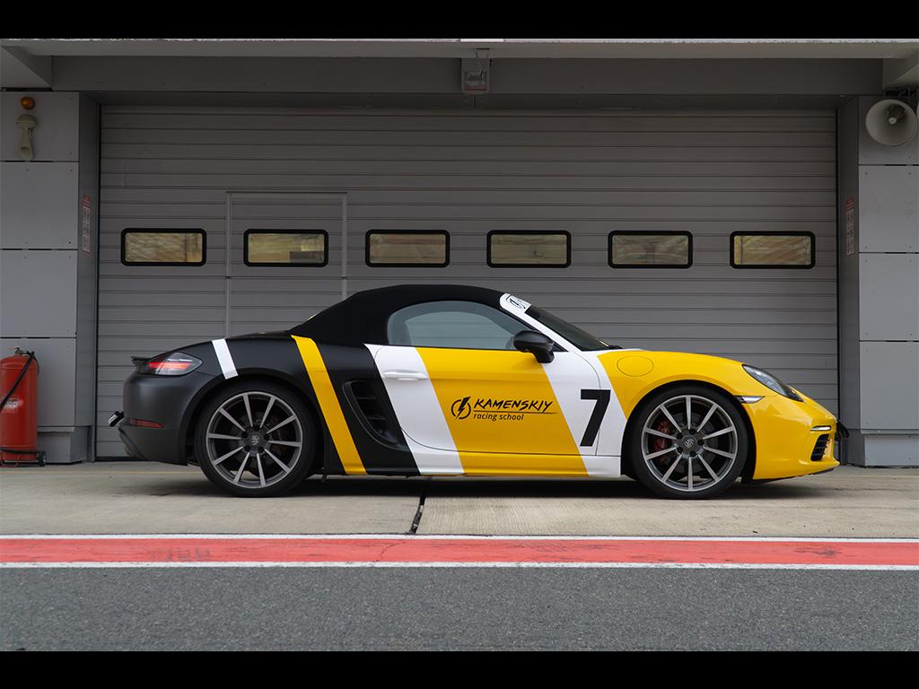 Porsche Boxster GTS
